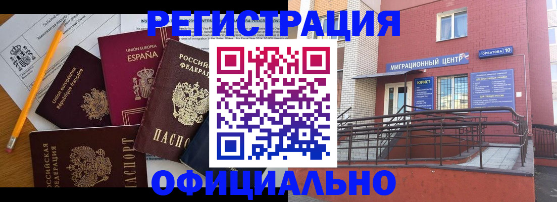 найти адрес прописки в Нягани