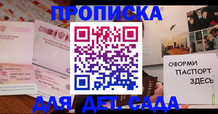 форма 3 в Нягани